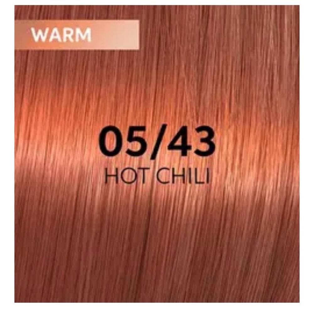 Wella Professional Color - Picture 8 of 8